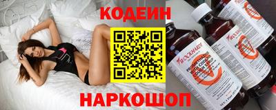 бутик Шебекино