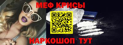 прущие грибы Чебаркуль
