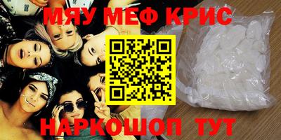бутик Шебекино