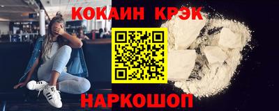 СК Чебоксары