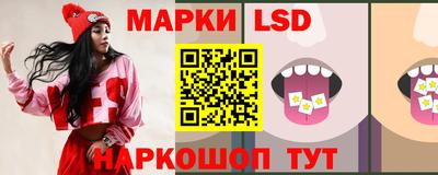 бутик Шебекино