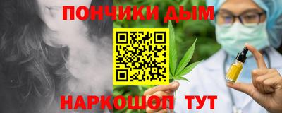 бутик Шахты