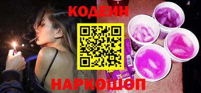 СК Чебоксары