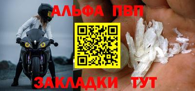 СК Чебоксары