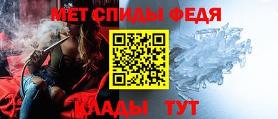бутик Шахты