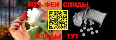бутик Шахты