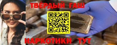 бутик Шебекино