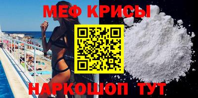 бутик Шебекино